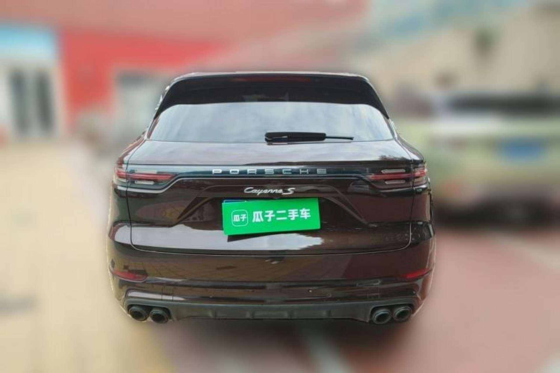 Used Porsche Cayenne 2020 Cayenne S 2.9T Rear