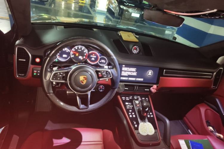 Used Porsche Cayenne 2020 Cayenne S 2.9T Center Console