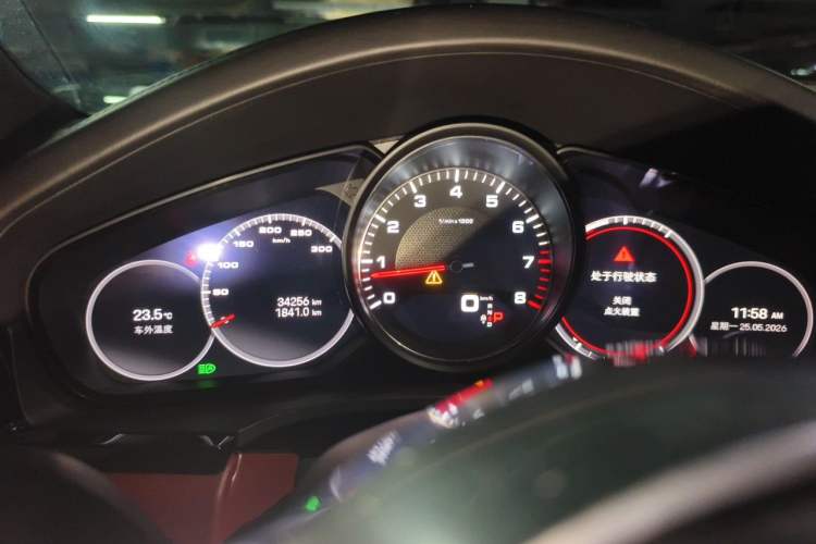 Used Porsche Cayenne 2020 Cayenne S 2.9T Instrument Cluster
