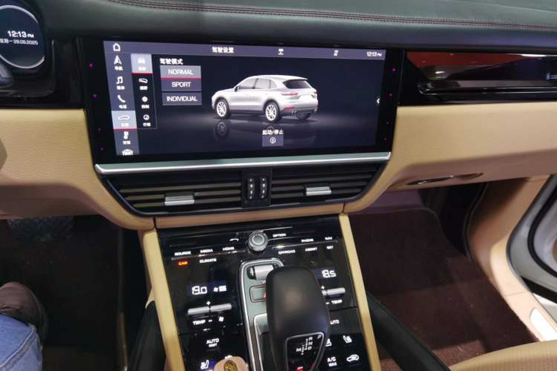 Used Porsche Cayenne 2020 3.0T Standard Version US Specification Audio And AC Panel