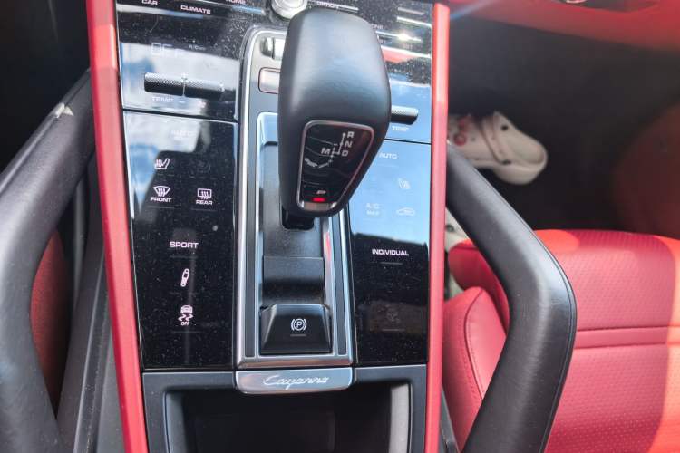 Used Porsche Cayenne 2020 Cayenne S Coupé 2.9T Gear Lever
