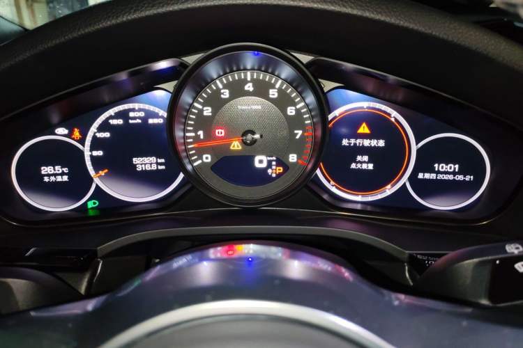 Used Porsche Cayenne 2020 3.0T Standard Version US Specification Instrument Cluster