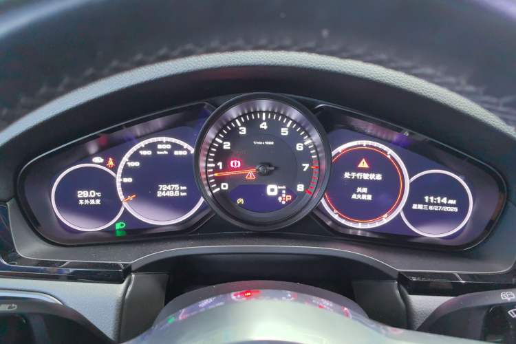 Used Porsche Cayenne 2021 3.0T U.S. specification Instrument Cluster