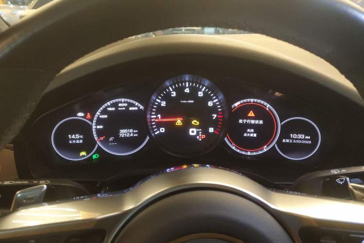 Used Porsche Cayenne 2021 3.0T U.S. specification Instrument Cluster