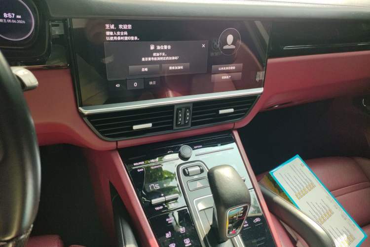 Used Porsche Cayenne 2022 Cayenne Coupé 3.0T Platinum Edition Audio And AC Panel