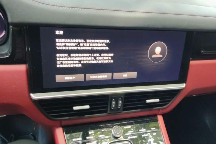 Used Porsche Cayenne  Audio And AC Panel