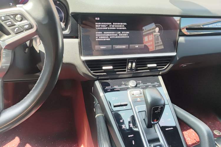 Used Porsche Cayenne 2022 Cayenne 3.0T Platinum Edition Audio And AC Panel