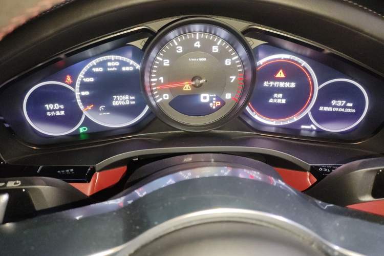 Used Porsche Cayenne 2022 Cayenne Coupé 3.0T Platinum Edition Instrument Cluster