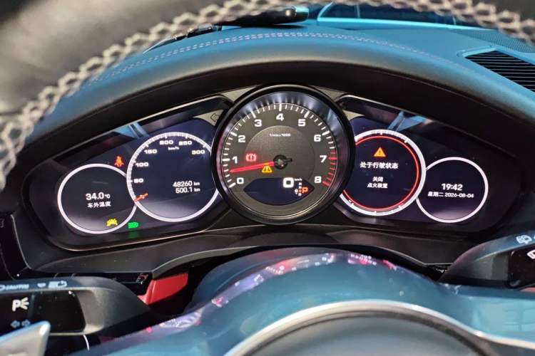 Used Porsche Cayenne 2022 Cayenne S 2.9T Platinum Edition Instrument Cluster