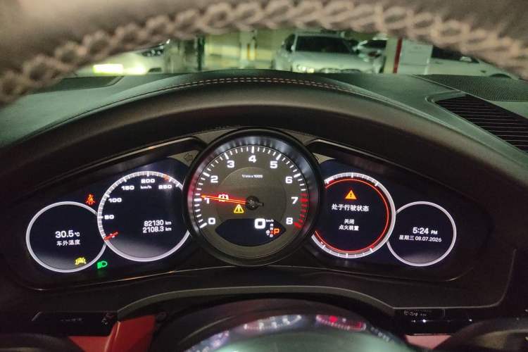 Used Porsche Cayenne 2022 Cayenne 3.0T Platinum Edition Instrument Cluster