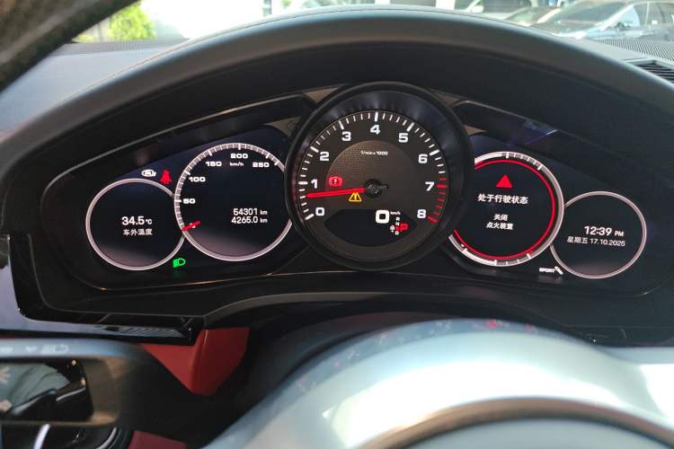 Used Porsche Cayenne 2022 Cayenne 3.0T Platinum Edition Instrument Cluster