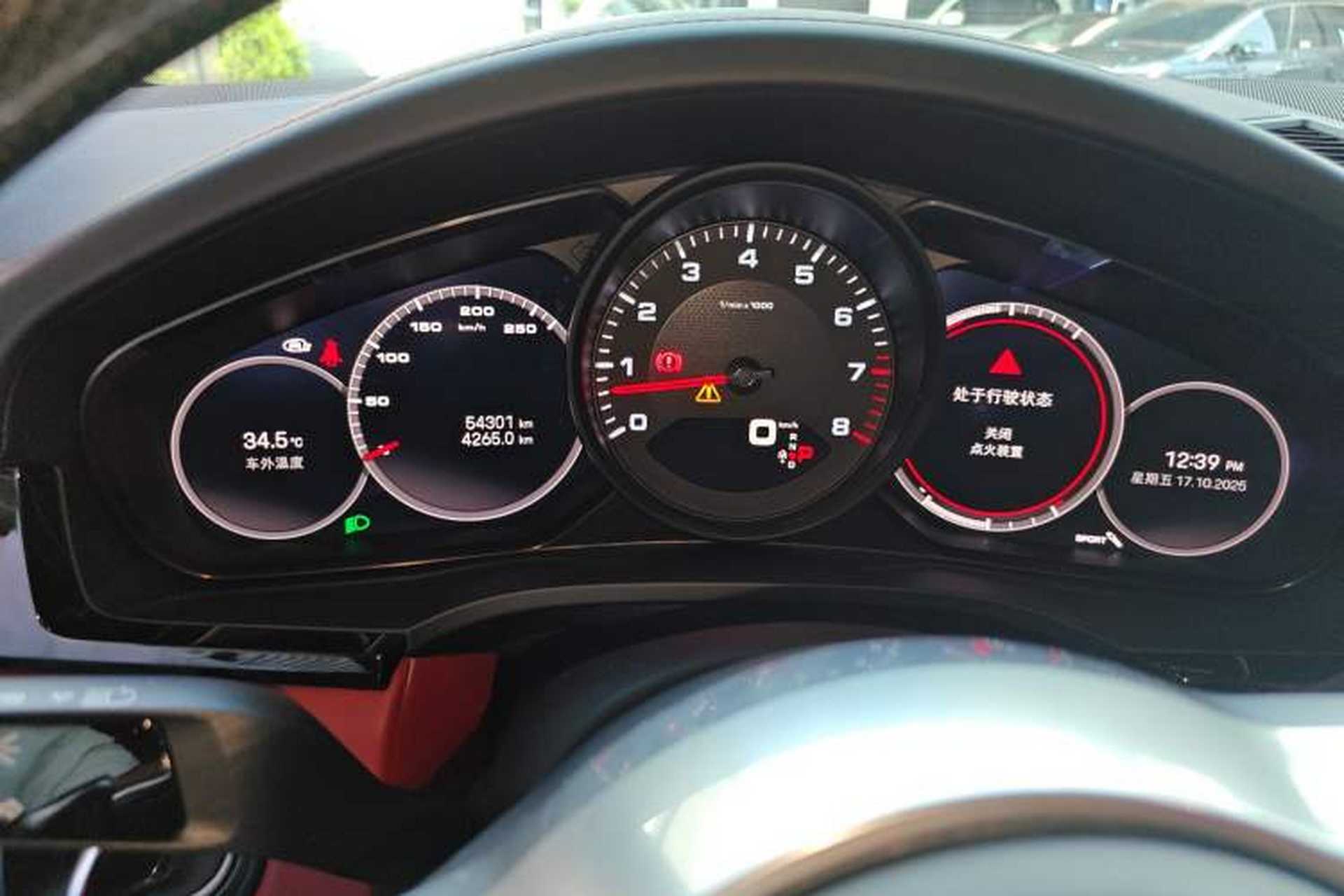 Used Porsche Cayenne 2022 Cayenne 3.0T Platinum Edition Instrument Cluster