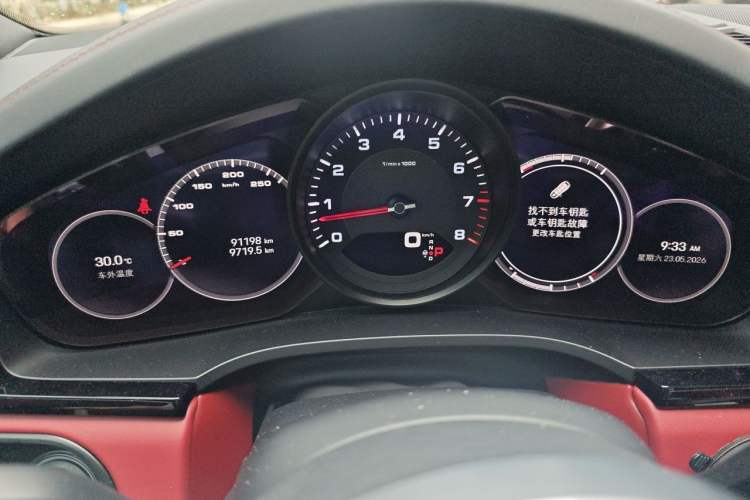 Used Porsche Cayenne 2022 Cayenne 3.0T Platinum Edition Instrument Cluster