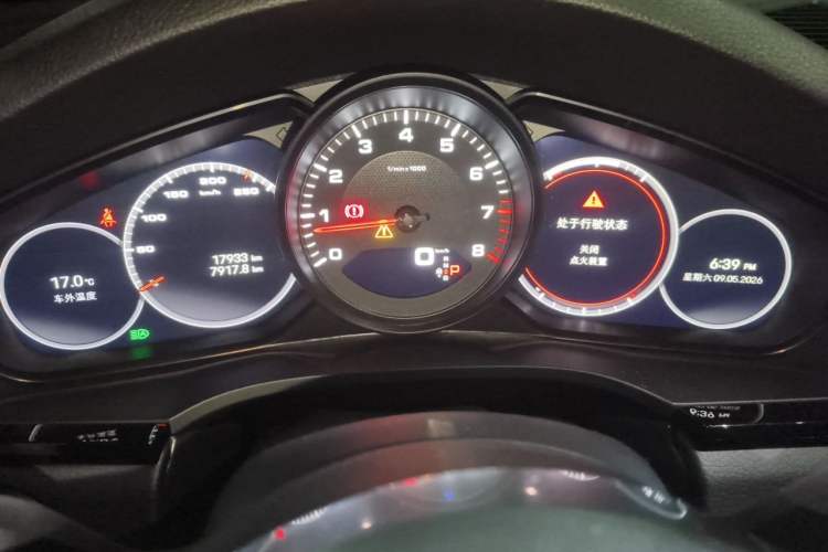 Used Porsche Cayenne 2022 Cayenne 3.0T Platinum Edition Instrument Cluster