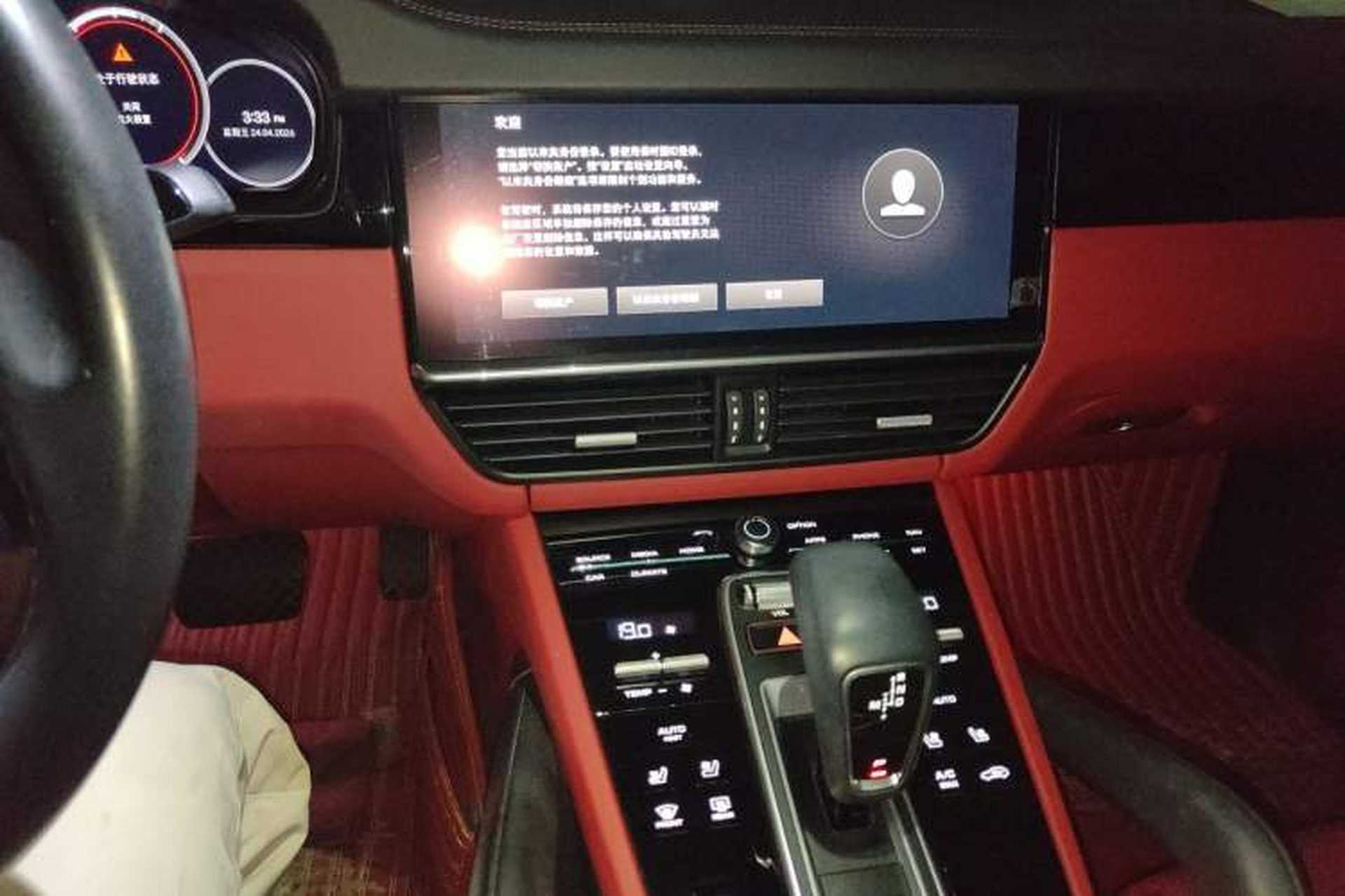 Used Porsche Cayenne 2022 Cayenne Coupé 3.0T Platinum Edition Audio And AC Panel