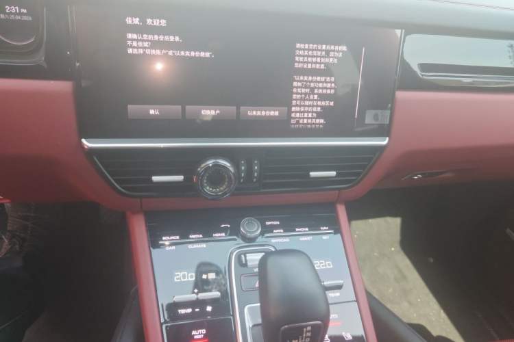 Used Porsche Cayenne 2022 Cayenne 3.0T Platinum Edition Audio And AC Panel