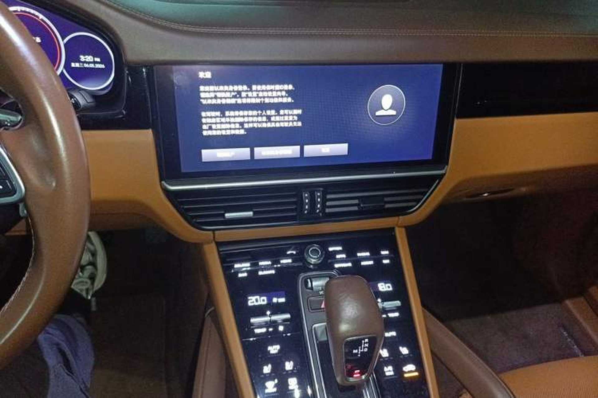 Used Porsche Cayenne 2022 Cayenne 3.0T Platinum Edition Audio And AC Panel