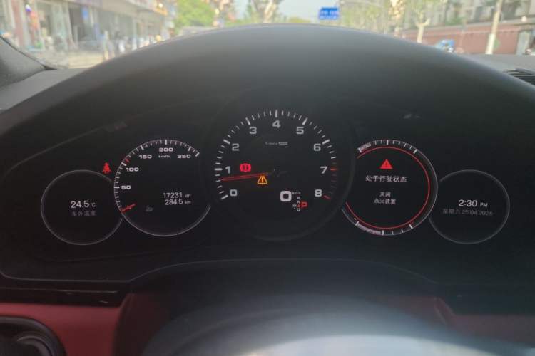 Used Porsche Cayenne 2022 Cayenne 3.0T Platinum Edition Instrument Cluster