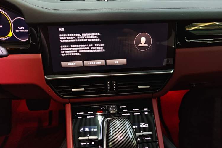 Used Porsche Cayenne 2022 Cayenne 3.0T Platinum Edition Audio And AC Panel