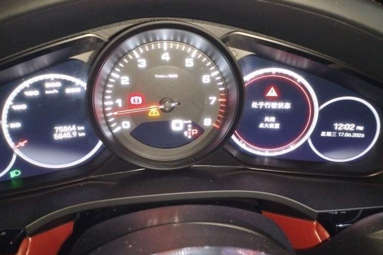 Used Porsche Cayenne 2022 Cayenne 3.0T Platinum Edition Instrument Cluster