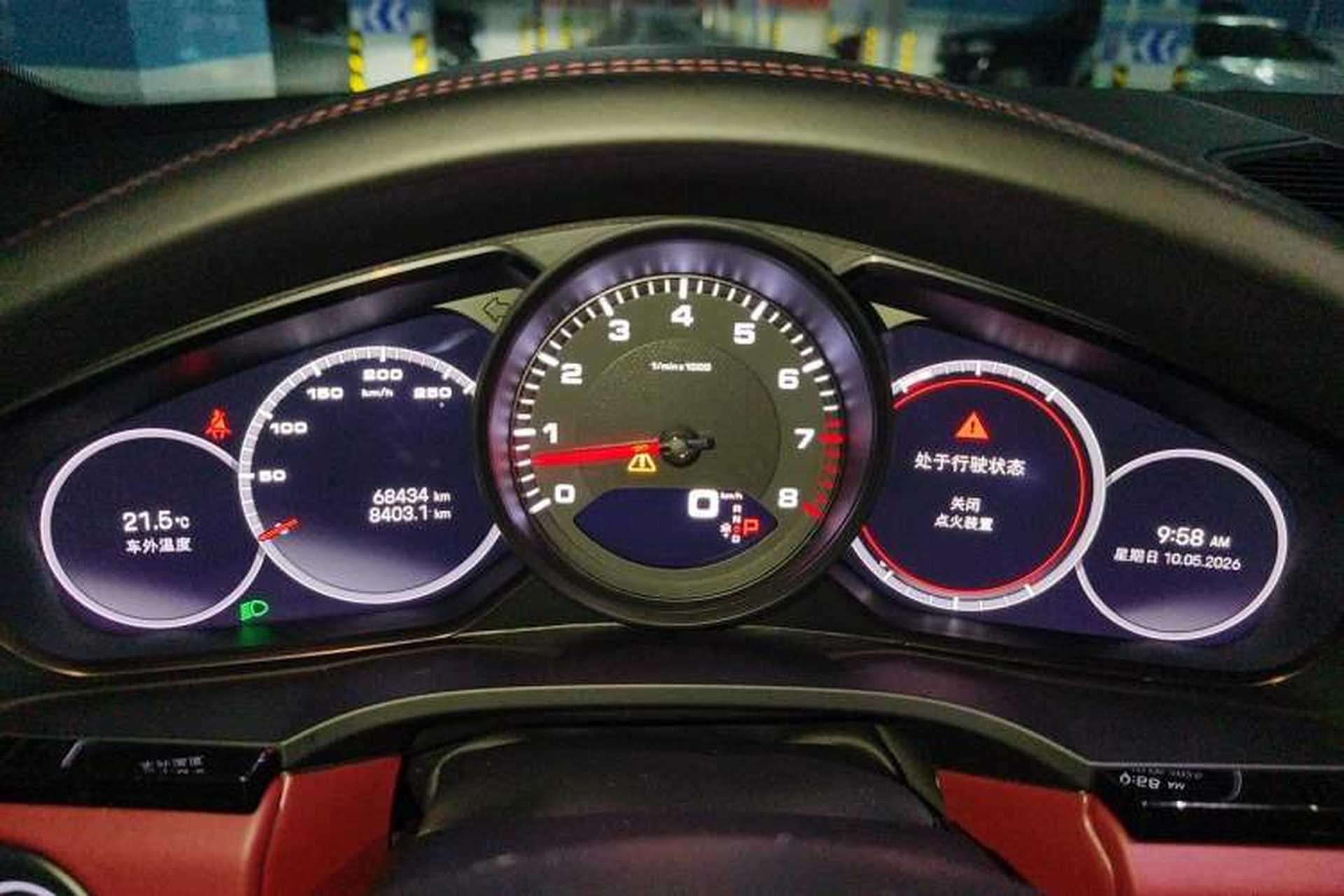 Used Porsche Cayenne 2022 Cayenne 3.0T Platinum Edition Instrument Cluster