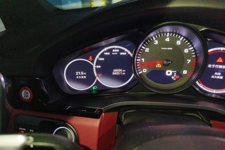 Used Porsche Cayenne 2022 Cayenne 3.0T Platinum Edition Odometer Close Up