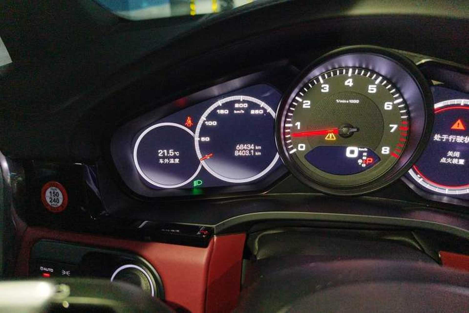 Used Porsche Cayenne 2022 Cayenne 3.0T Platinum Edition Odometer Close Up