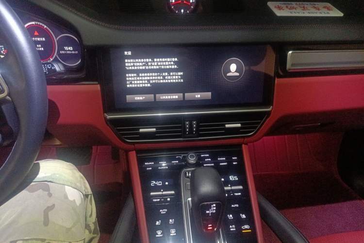 Used Porsche Cayenne 2023 Cayenne 3.0T Platinum Edition Audio And AC Panel