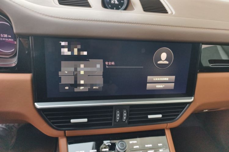 Used Porsche Cayenne 2023 Cayenne 3.0T Audio And AC Panel