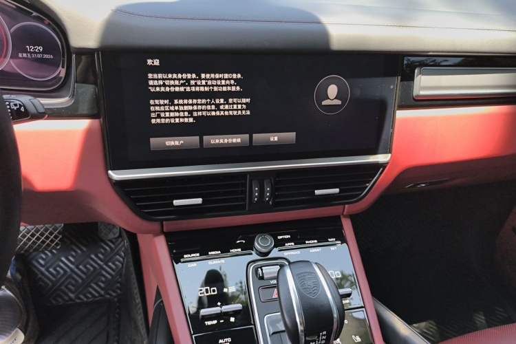 Used Porsche Cayenne 2023 Cayenne 3.0T Platinum Edition Audio And AC Panel