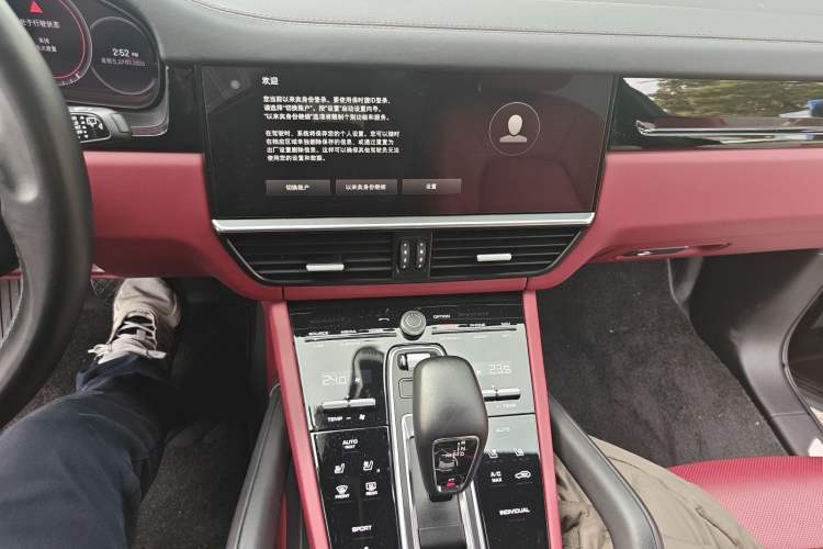 Used Porsche Cayenne 2023 Cayenne 3.0T Audio And AC Panel