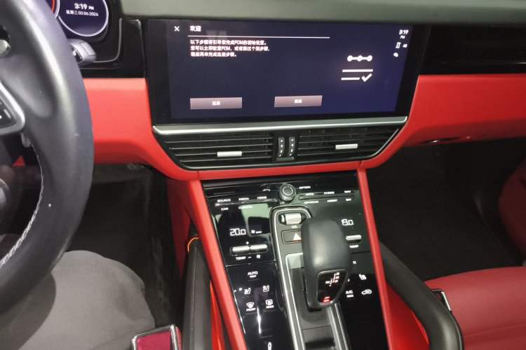 Used Porsche Cayenne 2023 Cayenne 3.0T Platinum Edition Audio And AC Panel