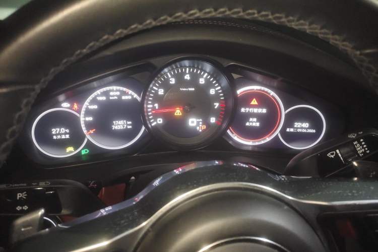 Used Porsche Cayenne 2023 Cayenne Coupé 3.0T Instrument Cluster