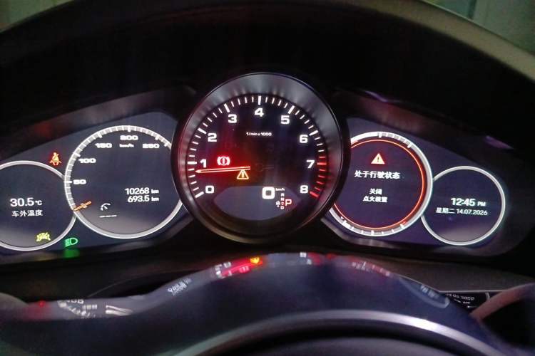 Used Porsche Cayenne 2023 Cayenne 3.0T Platinum Edition Instrument Cluster