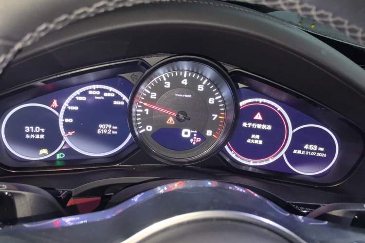 Used Porsche Cayenne 2023 Cayenne S 2.9T Platinum Edition Instrument Cluster