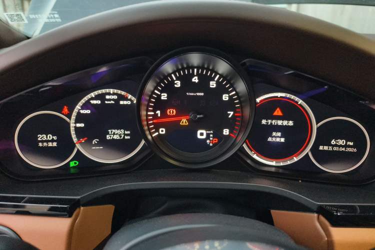 Used Porsche Cayenne 2023 Cayenne 3.0T Instrument Cluster