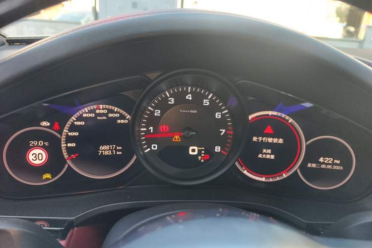 Used Porsche Cayenne 2023 Cayenne 3.0T Platinum Edition Instrument Cluster