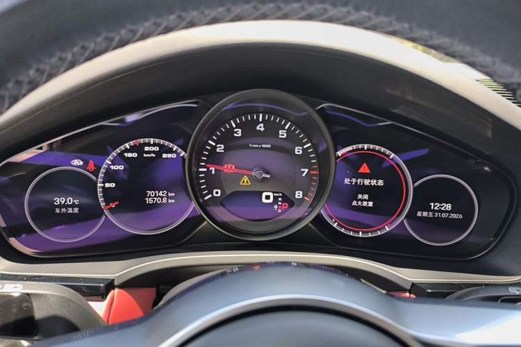 Used Porsche Cayenne 2023 Cayenne 3.0T Platinum Edition Instrument Cluster