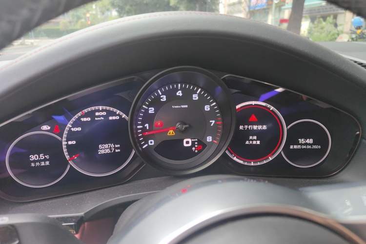 Used Porsche Cayenne 2023 Cayenne 3.0T Platinum Edition Instrument Cluster