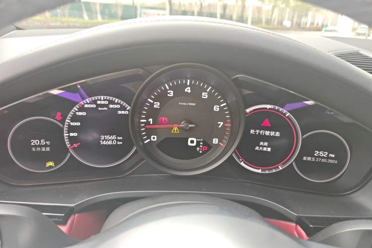 Used Porsche Cayenne 2023 Cayenne 3.0T Instrument Cluster