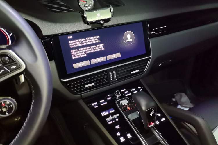 Used Porsche Cayenne 2023 Cayenne Coupé 3.0T Audio And AC Panel