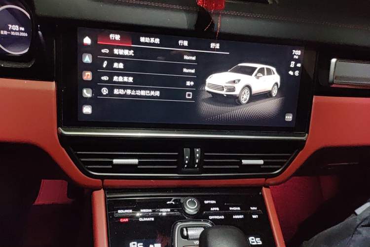 Used Porsche Cayenne 2023 Cayenne Coupé 3.0T Platinum Edition Audio And AC Panel