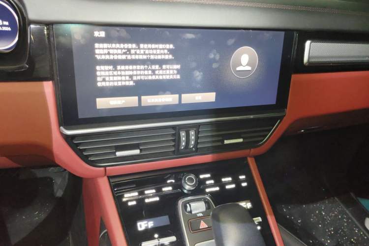 Used Porsche Cayenne 2023 Cayenne 3.0T Platinum Edition Audio And AC Panel