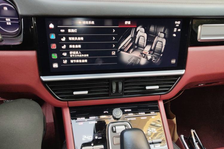 Used Porsche Cayenne 2023 Cayenne 3.0T Platinum Edition Audio And AC Panel