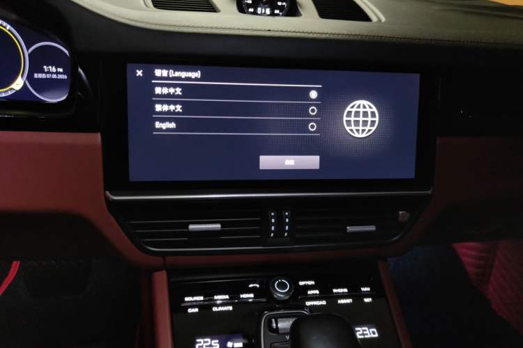 Used Porsche Cayenne 2023 Cayenne Coupé 3.0T Audio And AC Panel