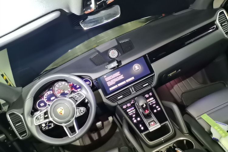 Used Porsche Cayenne 2023 Cayenne Coupé 3.0T Center Console