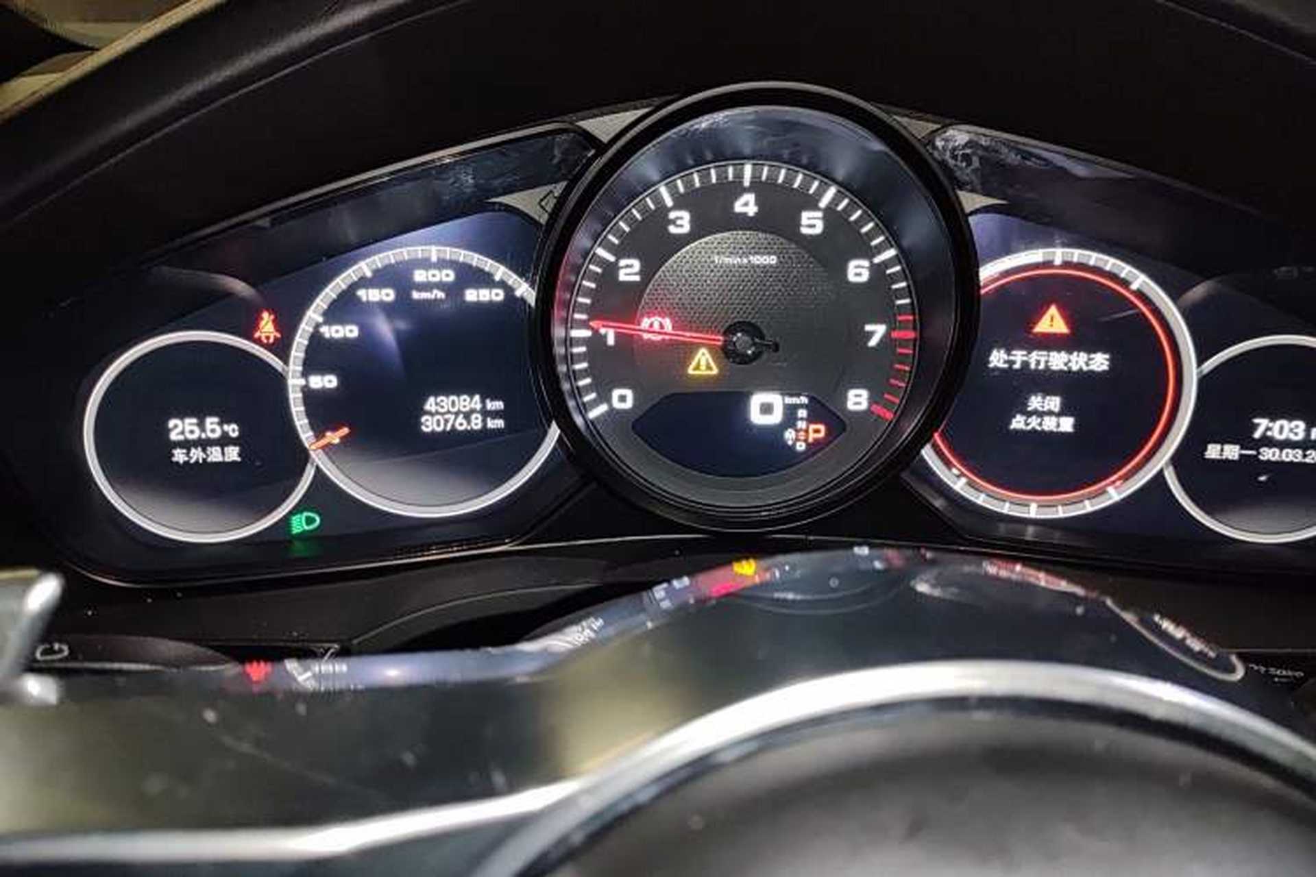 Used Porsche Cayenne 2023 Cayenne Coupé 3.0T Platinum Edition Instrument Cluster