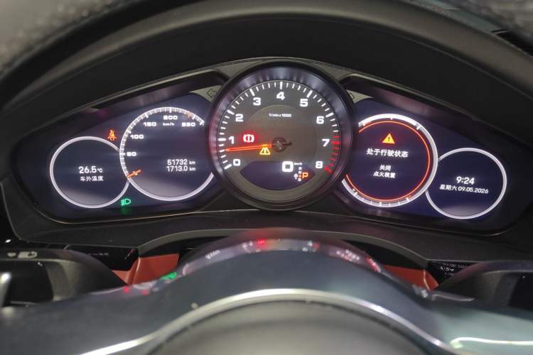 Used Porsche Cayenne 2023 Cayenne 3.0T Platinum Edition Instrument Cluster