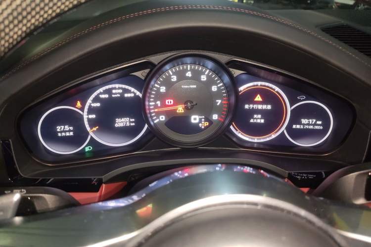 Used Porsche Cayenne 2023 Cayenne 3.0T Platinum Edition Instrument Cluster