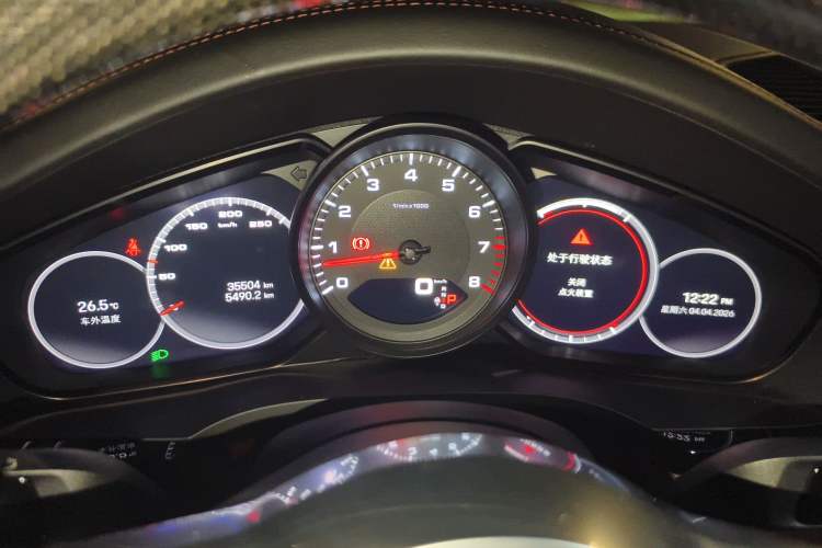 Used Porsche Cayenne 2023 Cayenne Coupé 3.0T Platinum Edition Instrument Cluster